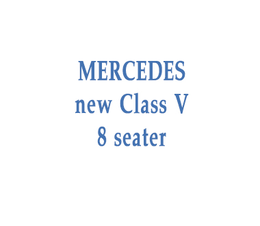 Nuovo mercedes V