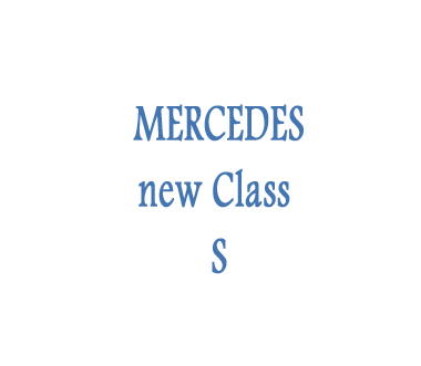 Mercedes nuova classe S